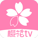 樱花风车动漫最新版