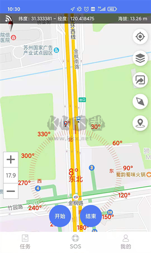 护林员巡护系统app专业版