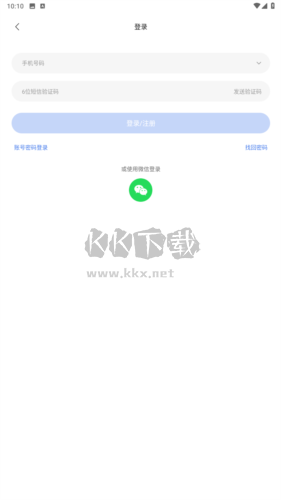 tool4seller点金数据通