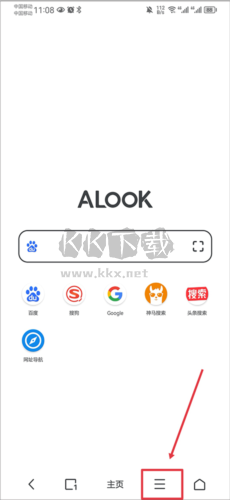 Alook浏览器