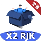 小二软件库app解锁版