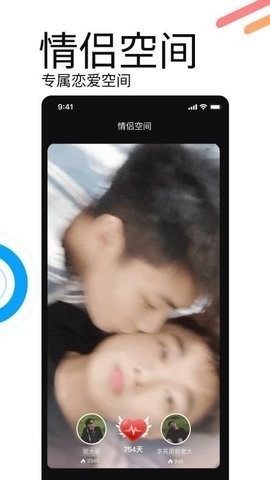 小派app客户端