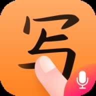 手写输入法官网版