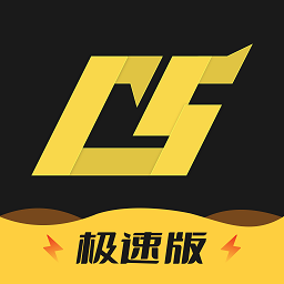 c5game绿色版