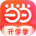 当当app安卓版