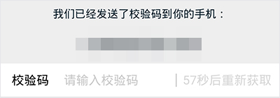 淘宝卖家版app