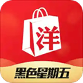 洋码头app官网版