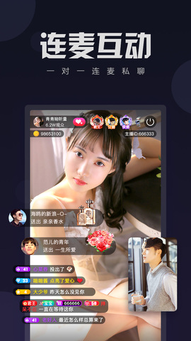伊人纯净版