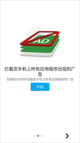 乐网app官方版
