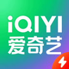 爱奇艺2025版