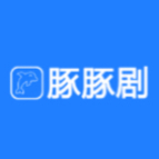 豚豚剧正版