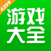 4399游戏店交易平台官网正版