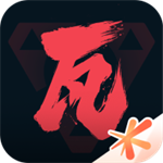 掌上无畏契约官网版