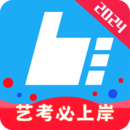 艺术升app最新版