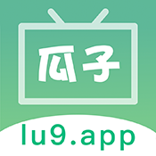 瓜子影视去广告版