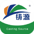 铸源优品商城绿色版