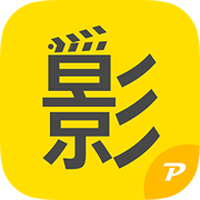 久播影院无广告版