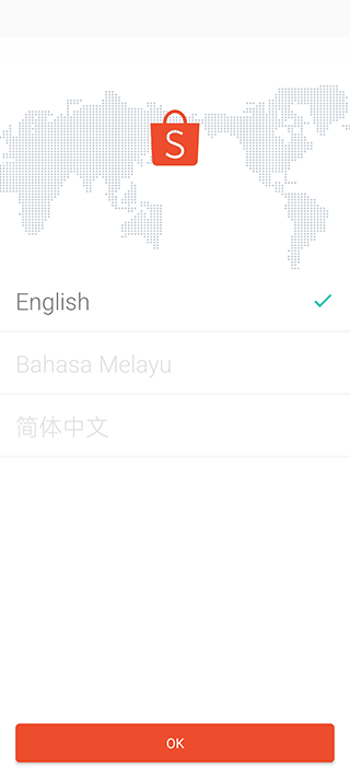 Shopee虾皮最新版2025