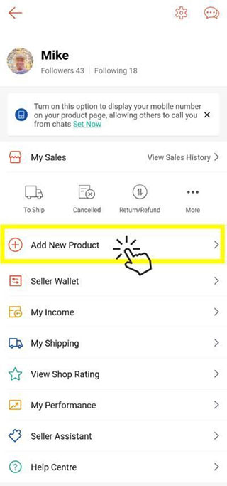 Shopee虾皮最新版2025