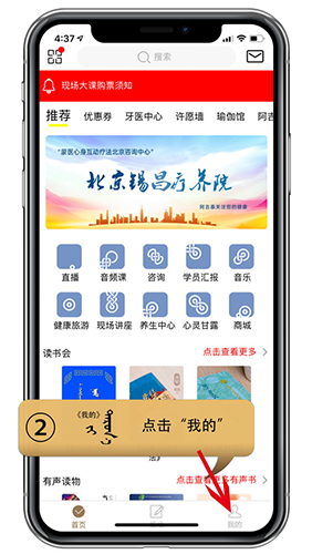 阿吉泰2025最新版
