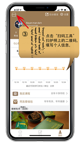 阿吉泰2025最新版