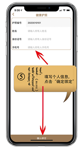 阿吉泰2025最新版