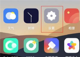 oppo手机浏览器官方版