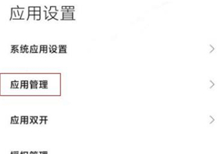 oppo手机浏览器官方版