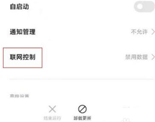 oppo手机浏览器官方版