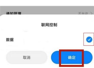 oppo手机浏览器官方版