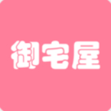御宅屋app安卓版