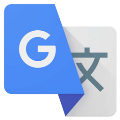 谷歌翻译标准版