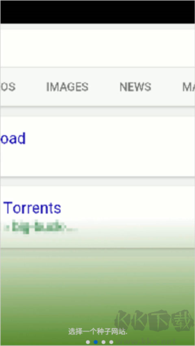utorrent安卓版