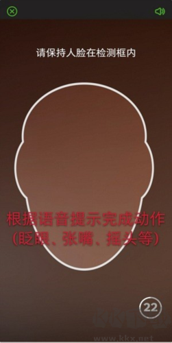甘肃人社公共服务平台最新版