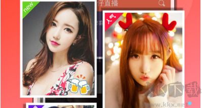 黄桃直播APP