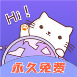 桌面宠物多多标准版