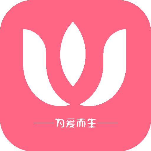 小优为爱而生app安卓版