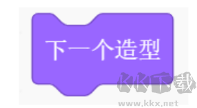 Scratch(编程教育)