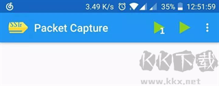 Packet Capture(网络抓包工具)