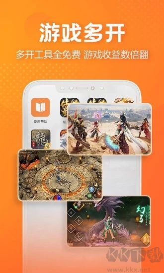 贪玩世界app官网正版
