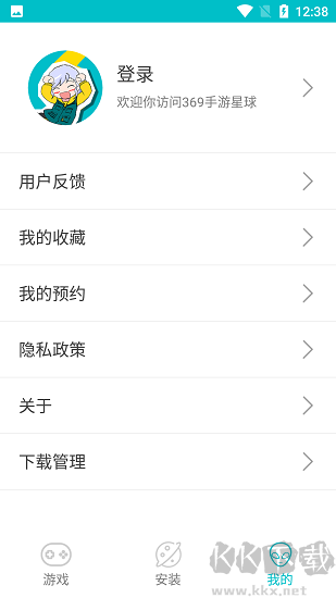 XAPK软件器2024版