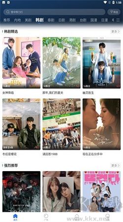 螳螂视频大全手机官网版
