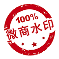 微商水印相机