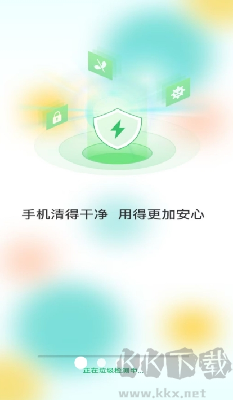 深度清理大师绿色版
