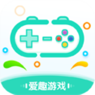 爱趣游戏平台app安卓版