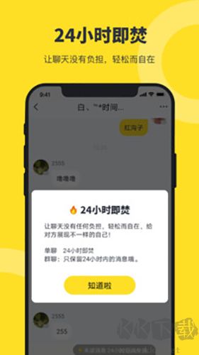 猫爪最新版本