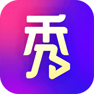 秀桌面最新版