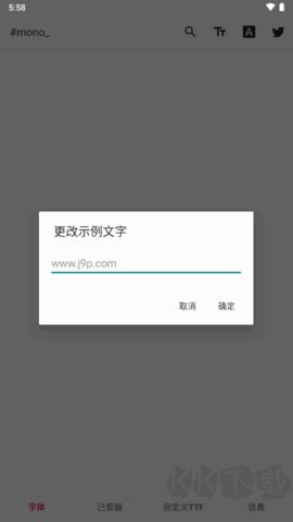 三星mono软件官方版