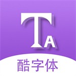 绘画神器无会员版