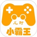 小霸王游戏机模拟器绿色版
